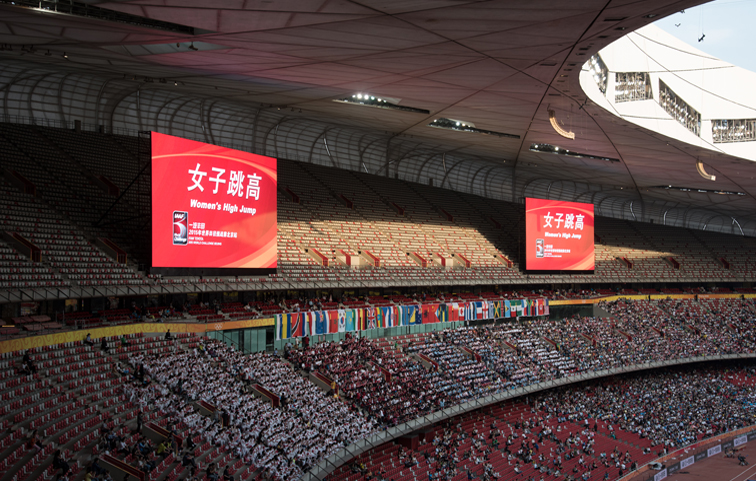 山東戶外全彩LED顯示屏體育館LED大屏幕案例