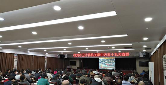 青島LED顯示屏廠家