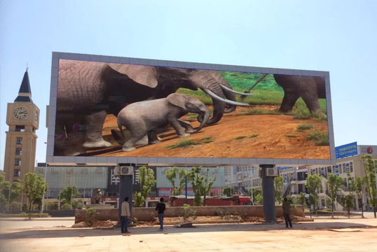 鄰社戶外全彩顯示屏